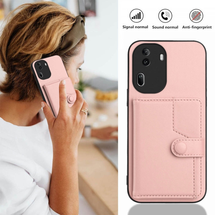 EDA007313715A_6.jpg@1eab8a4983e4cd83c51bf73735329869