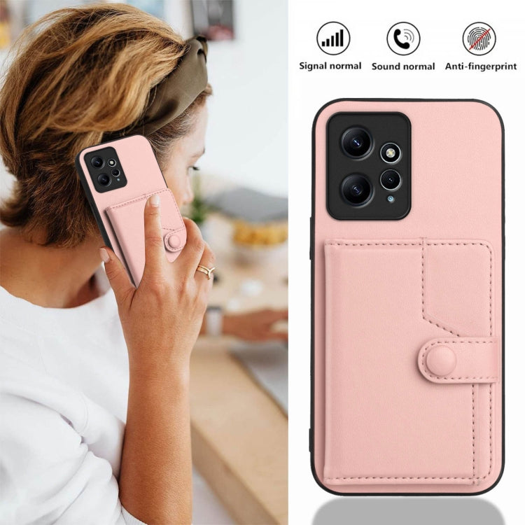 EDA007329108A_6.jpg@4c347520794158bd39fe379eabfdb747