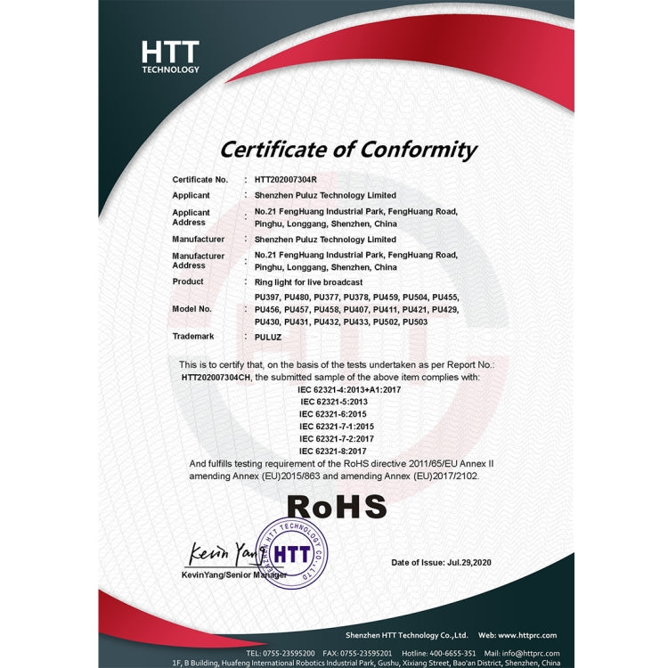 PULUZ 4.7 inch 12cm Curved Surface Ring Light + Round Base Desktop Mount USB 10 Modes 8 Colors RGBW Dimmable LED Ring Selfie Beauty Vlogging Photography Video Lights with Cold Shoe Tripod Ball Head(Black) by PULUZ