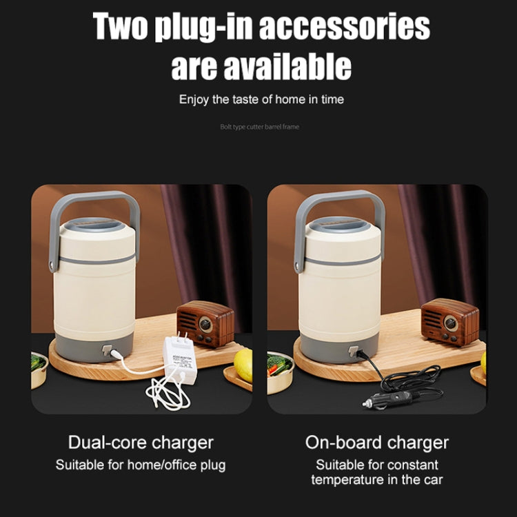 2.0L 304 Food Grade Insulated Lunch Box Electric Thermostat Lunch Bucket, CN Plug, Color: Temperature Display Beige Power Cord/Car Wire by bashfashion