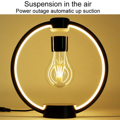Magnetic Levitation Light Bulb Table Lamp Desktop Ambient Luminous Night Light, Specification: AU Plug(Black) by bashfashion